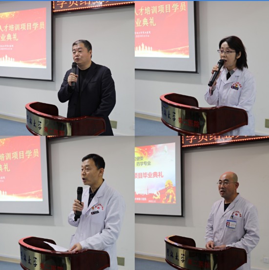 微信图片_20211112152615.jpg