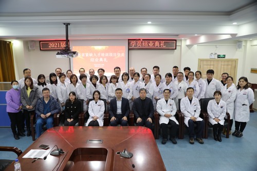 微信图片_20211112152802.jpg