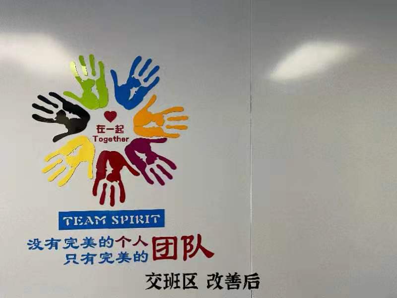 微信图片_202111011031371.jpg