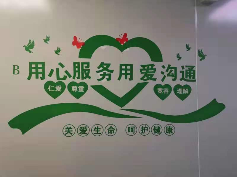 微信图片_202111011031378.jpg