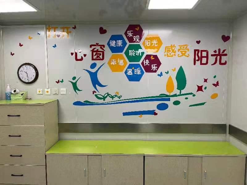微信图片_20211101103137.jpg