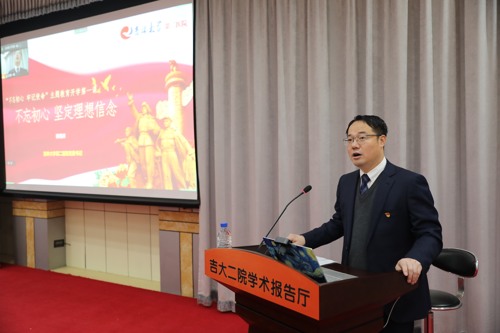 王旻.jpg