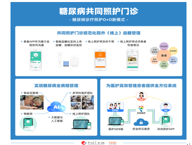 微信图片_20211117152021.png