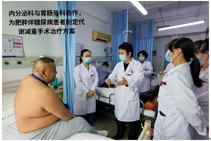 微信图片_20211117152051.png