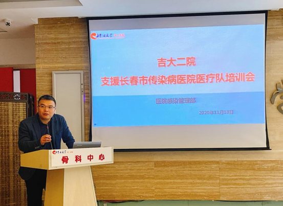 微信图片_20211119085237.png