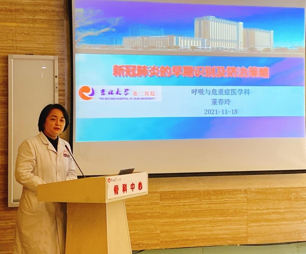 微信图片_20211119085301.jpg