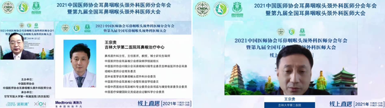 微信图片_20211129093404.png