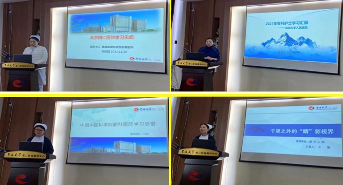 微信图片_20211129145615.jpg