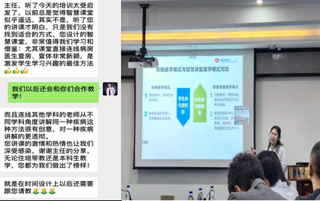 微信图片_20211206161631.png