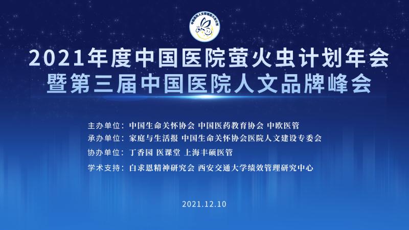 微信图片_20211214144428.jpg
