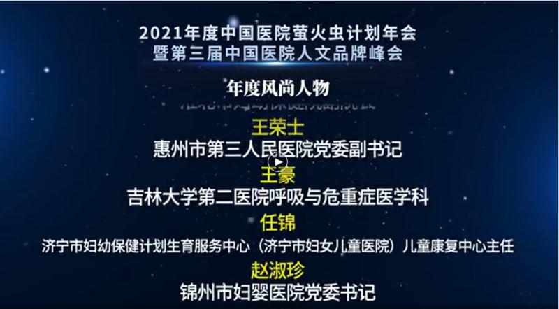 微信图片_20211214144433.jpg