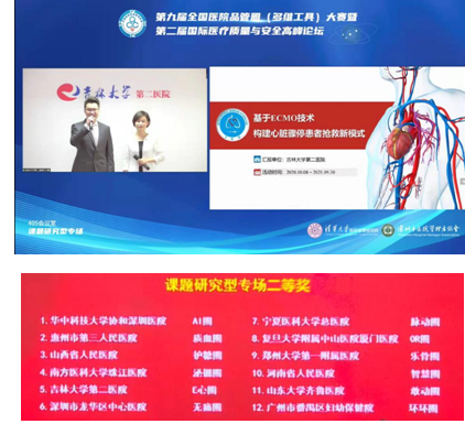 微信图片_20211214160312.png