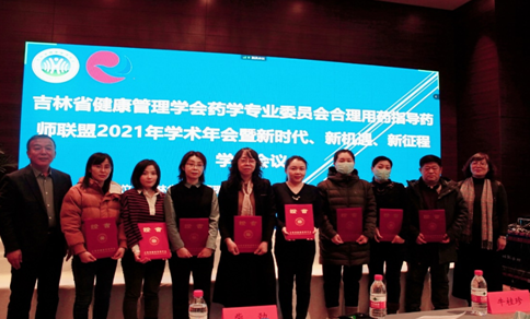 微信图片_20211216102601.png