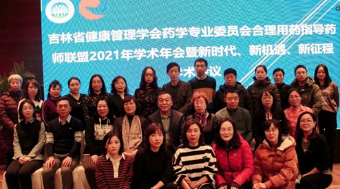 微信图片_20211216102614.png