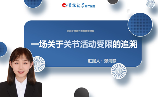 微信图片_20211216100557.png