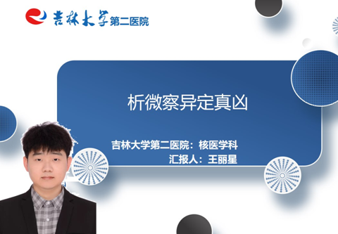 微信图片_20211216100640.png