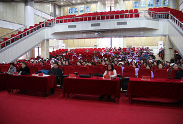 【学习贯彻十九大精神系列报道】我院举办学习十九大精神专题辅导报告会