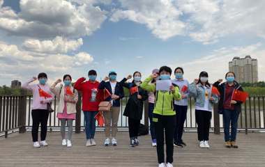 党日活动|“增强团队精神，凝聚支部力量”—— 门诊党支部开展健康徒步走主题党日活动