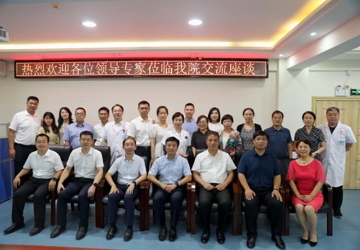 东北师范大学附属中学与吉林大学第二医院座谈会圆满落幕