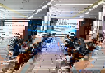 长春市医疗保障局周继峰局长一行来我院调研医保支付方式改革推进情况