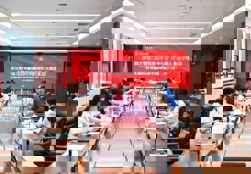 吉大二院召开理论学习中心组(扩大)集体学习暨学习贯彻习近平新时代中国特色社会主义思想主题教育专题读书辅导报告会（第八场）