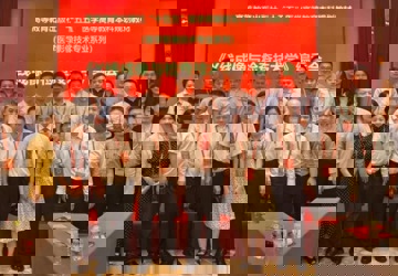 吉大二院刘威武入选“十五五”医学高等教育本科影像技术教材编委