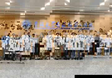 吉大二院举办“临研讲堂”临床研究系列讲座（第三期）