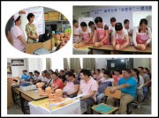 2014年6月1日，我院产科举办《新手父母“指爱你”——婴儿抚触达人秀》活动