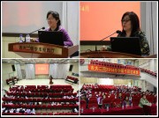 2014年4月10日，我院2014年度中层干部培训班开班，第一讲由吉林大学文学院陈珊珊副教授做公文写作方面的专题讲座。