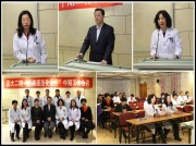 2014年3月13日，我院召开“癌痛规范化治疗”中期工作会议。