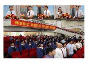 2014年6月18日 我院举行2014届研究生毕业典礼暨学位授予仪式（一）