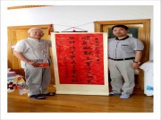 2014年7月1日 ，在中国共产党建党93周年之际，院党委黄河书记看望荣辱与共的民进党人士、我院呼吸内科陈学魁老师，并祝贺他70寿辰