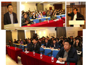 2014年10月21日 省委党校副校长周知民教授为我院机关中层干部作培训报告