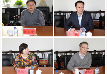 国家医疗废物管理项目督导组莅临我院检查指导工作
