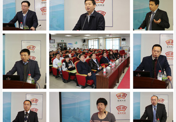 3月21日，我院心血管外科主办吉林省大血管疾病标准化诊疗巡讲——吉林站