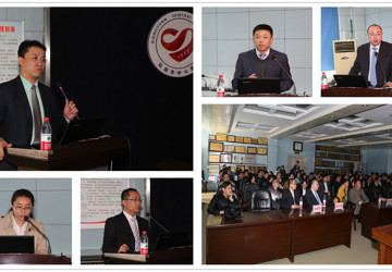 3月28日，我院心血管外科主办吉林省大血管疾病标准化诊疗巡讲——松原站