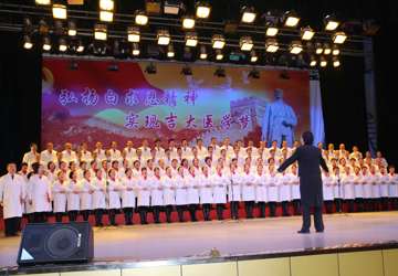 12月16日 我院在白求恩医学部“弘扬白求恩精神 实现吉大医学梦”合唱比赛中夺冠