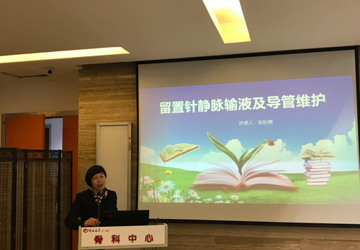 护理部举办首届护理技能操作培训师资评选活动