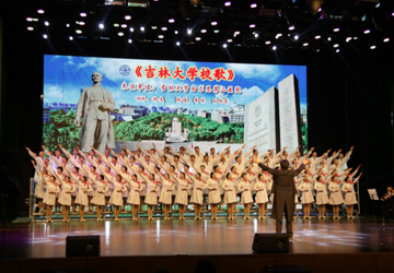 我院合唱团获“喜庆十九大 共筑中国梦”第三届吉林大学主题合唱比赛一等奖