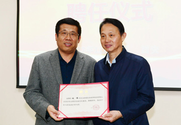 党委书记赵伟当选中国生命关怀协会医院人文建设专业委员会副主任委员