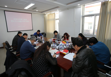 【学习贯彻十九大精神系列报道】我院党委理论中心组学习讨论十九大会议精神