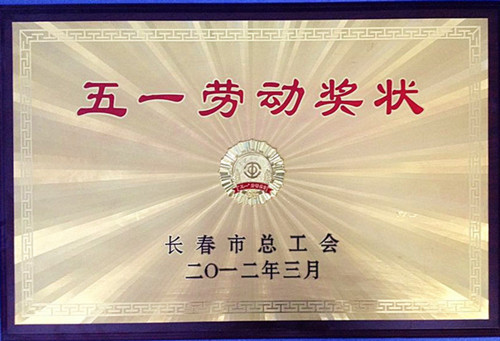 20140603152626_0000
