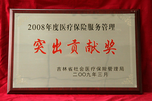 20140530092817_1093