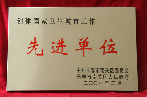 20140530092629_5781