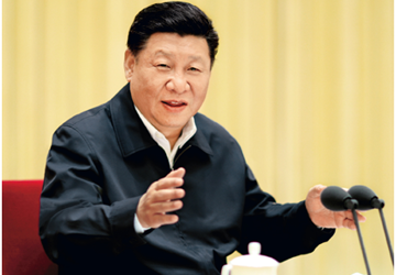 贯彻落实新时代党的组织路线 不断把党建设得更加坚强有力