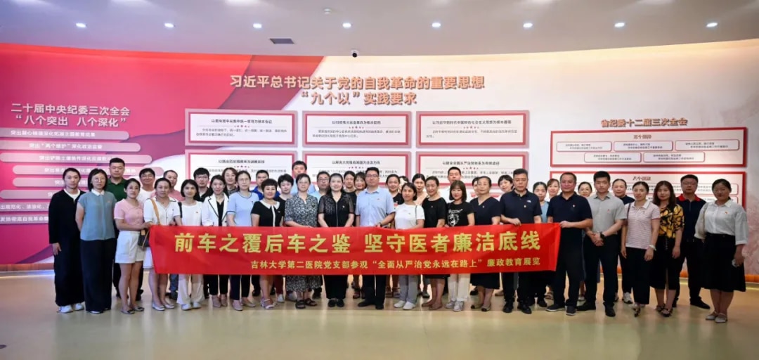 图片 1.jpg