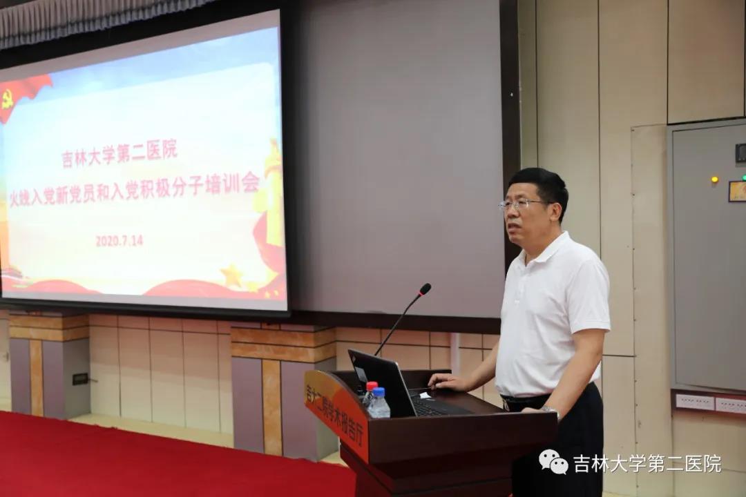 微信图片_20200727144107.jpg