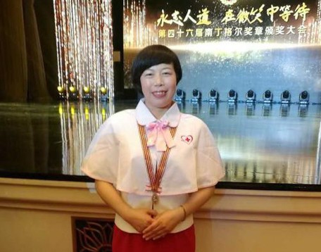 【吉林经济网】吉林大学第二医院殷艳玲获“第46届南丁格尔奖章”
