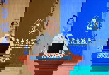 吉大二院成功举办第三期国自然申报专题辅导会