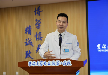 吉大二院“感·动中国”二期项目第二批学员顺利结业